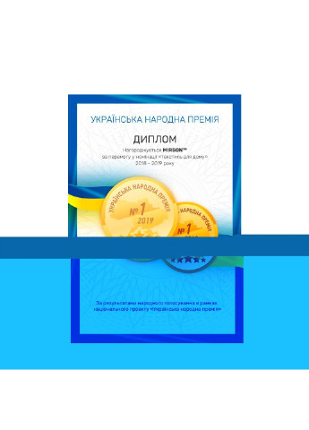 Простирадло Ocean 4052 220х240 см (2200000674401) Mirson (254072810)