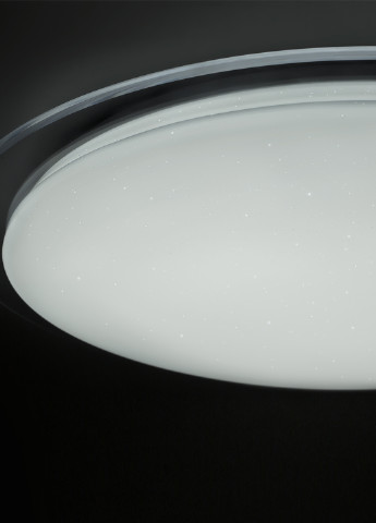 Светильник, 560х80 мм Brille (138507185)