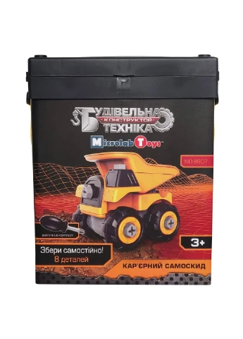Конструктор Строительная техника - карьерный самосвал (MT8907) Microlab Toys (251222888)