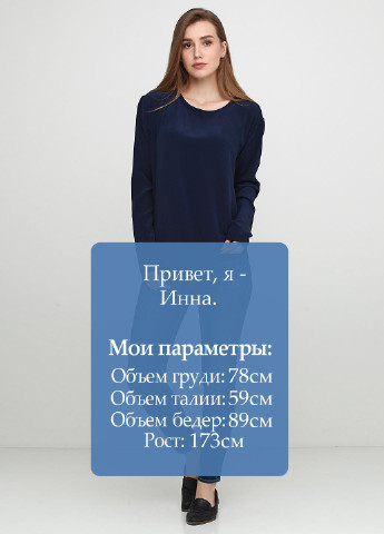 Джинсы Cycle - (130209709)