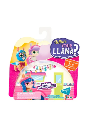 Ігровий набір WHO'S YOUR LLAMA? S1 – ЗНАЙДИ СВОЮ ЛАМУ Who’s Your Llama? (140924490)