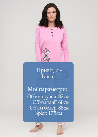 Розовая всесезон пижама (лонгслив, брюки) лонгслив + брюки Adalya