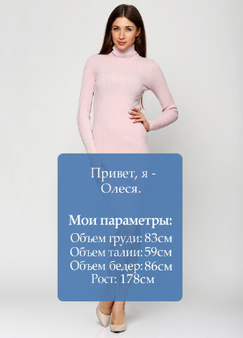 Світло-рожева кежуал сукня Simple Wear однотонна