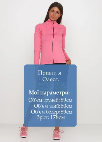 Шорти Castro (221064522)