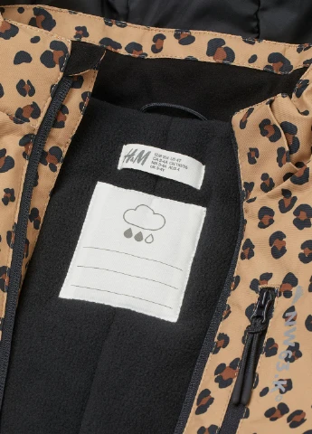 Бежевая куртка демісезон,леопардовий, H&M