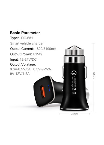Автомобільний зарядний пристрій 1 USB, Qualcom 3.0, 3.1A Black XoKo cqc-100 (132540133)