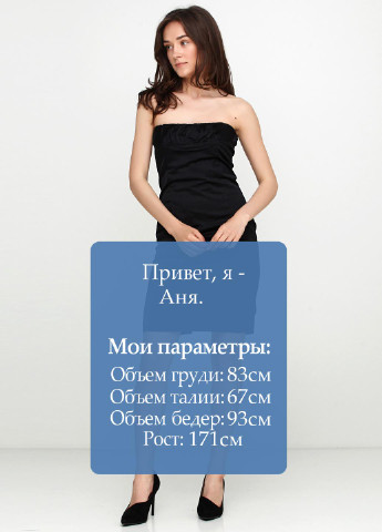 Черное кэжуал платье Tuwe однотонное