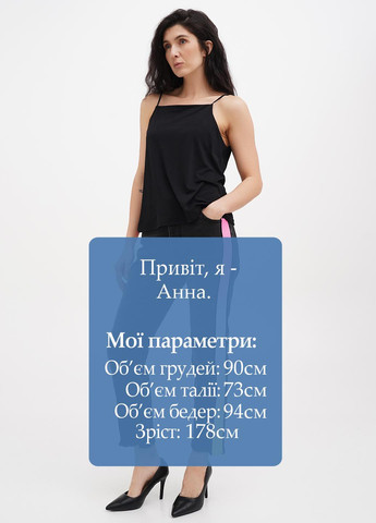 Джинси Iceberg - (322953712)