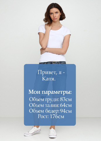 Шорти Bke (257121820)