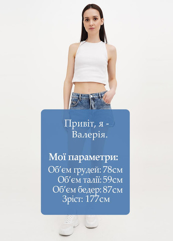 Шорты Freeman porter (325820996)