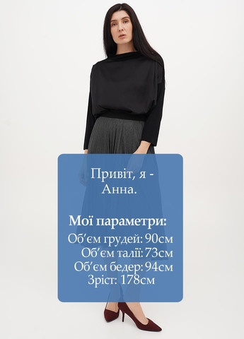 Спідниця EDC (322953709)