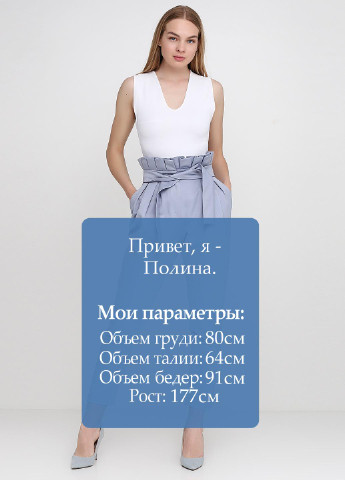Серо-голубые кэжуал демисезонные брюки Kristina Mamedova