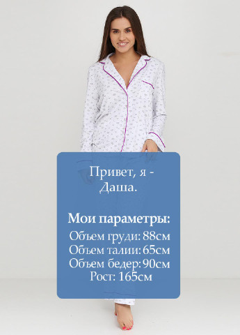 Белая всесезон пижама (рубашка, брюки) Maria Lenkevich
