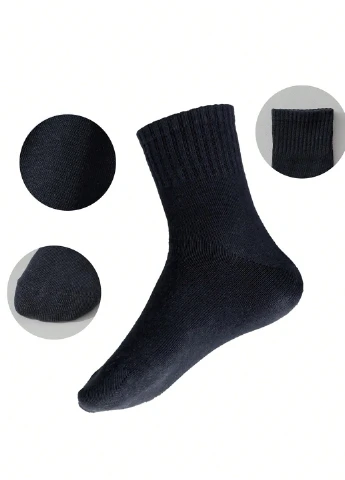 Шкарпетки (5 пар) SHEIN (332110964)