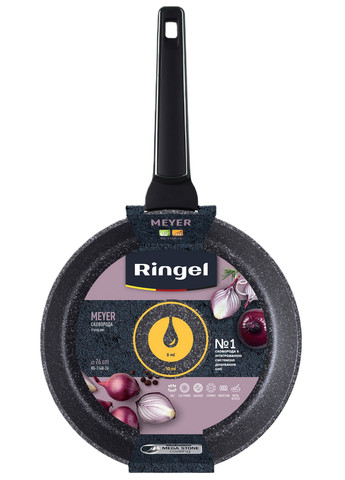 Сковорода Meyer, 26 см Ringel (335030792)