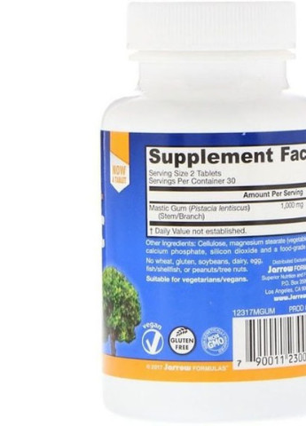 Mastic Gum 500 mg 120 Tabs Jarrow Formulas (256379903)