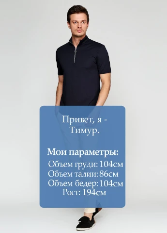 Бежевые кэжуал демисезонные зауженные брюки Massimo Dutti
