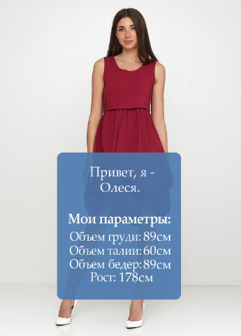 Бордовое кэжуал платье а-силуэт New Collection однотонное