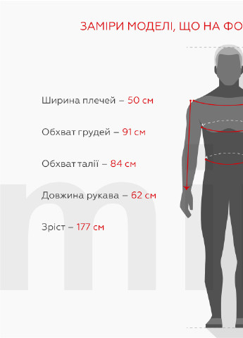 Чорний демісезонний джемпер Figo