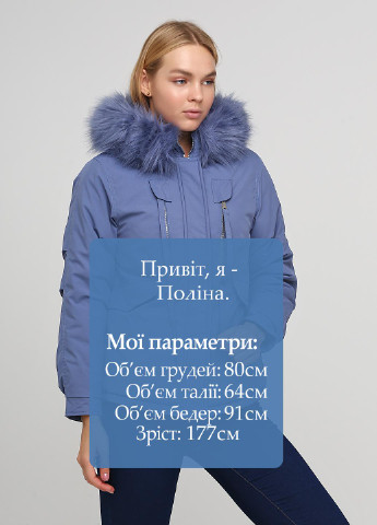 Темно-блакитна зимня куртка Mengerzi