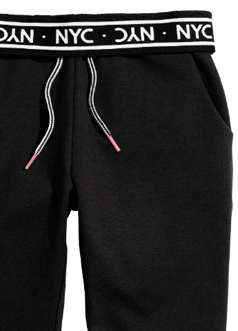 Черные спортивные демисезонные джоггеры брюки H&M