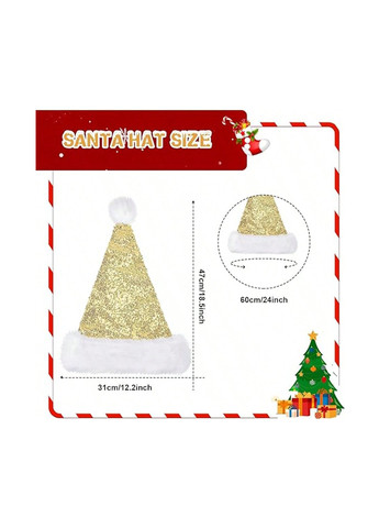 Шапка SHEIN (346790749)