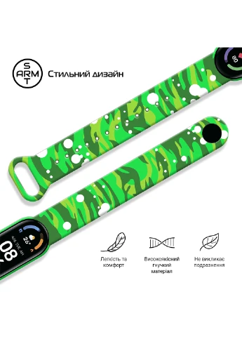 Ремінець Green (ARM59269) ArmorStandart RM для Xiaomi Mi Band 6/5 Portal (238135738)