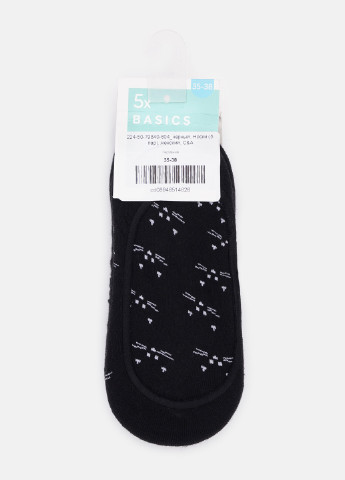Шкарпетки (5 пар) C&A (254246680)