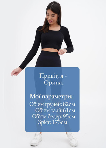 Шорты Giulia (305788392)