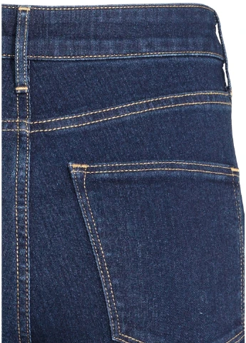 Джинсы H&M - (92057192)