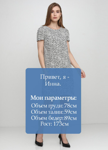 Белое кэжуал платье футляр Etam с абстрактным узором