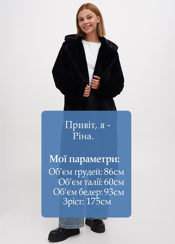 Шуба Boohoo (300773960)