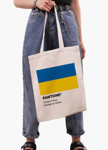 Еко сумка Україна Пантон (9227-3758-1) бежева класична MobiPrint (253109910)