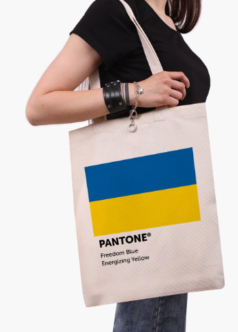 Еко сумка Україна Пантон (9227-3758-1) бежева класична MobiPrint (253109910)