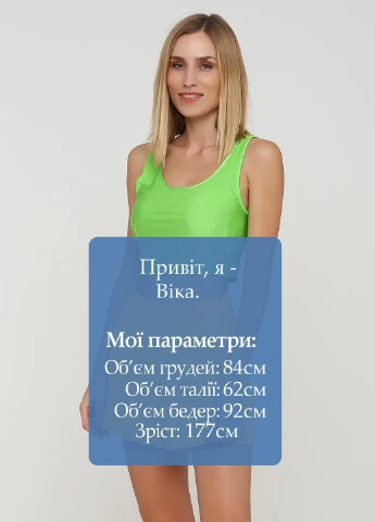 Топ спорт Monki (221064278)