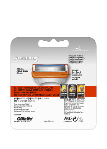 Картриджи для бритья Fusion (4 шт.) Gillette (90645491)