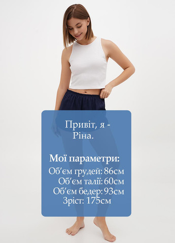 Шорти Silence (316159725)