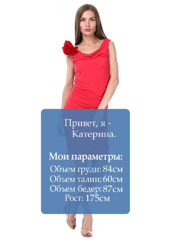Красное кэжуал платье Guess однотонное