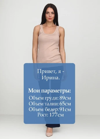 Джинси Esmara - (220877535)