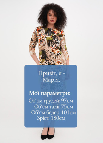 Бежева кежуал сукня силуетна Imperial з квітковим принтом