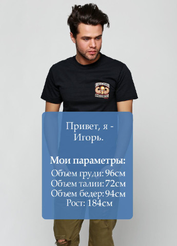 Чорна футболка 7.62 Design