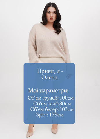 Брюки Jill (328389837)