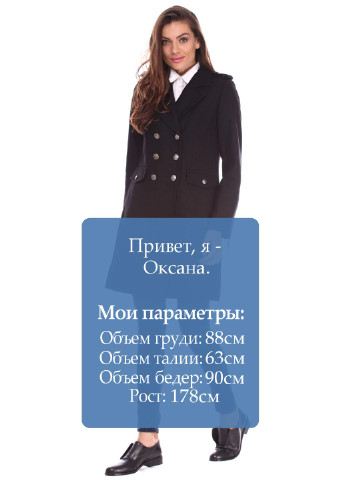 Черное демисезонное Пальто с капюшоном VipLui