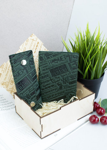 Подарочный набор №64 "Ukraine" (зеленый) в коробке: обложка на паспорт + ключница HandyCover (253636330)
