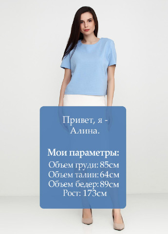 Спідниця Ralph Lauren (117281801)