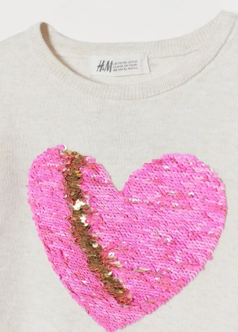 Белый демисезонный джемпер H&M