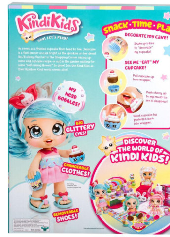 Лялька Джессі Кейк SNACK TIME FRIENDS (50008) Kindi Kids Джесси Кейк SNACK TIME FRIENDS (201491457)