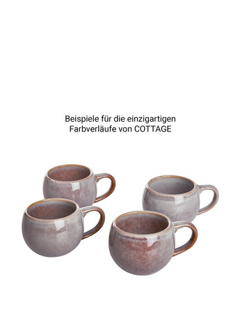 Чашка, 180 мл Butlers (301106388)