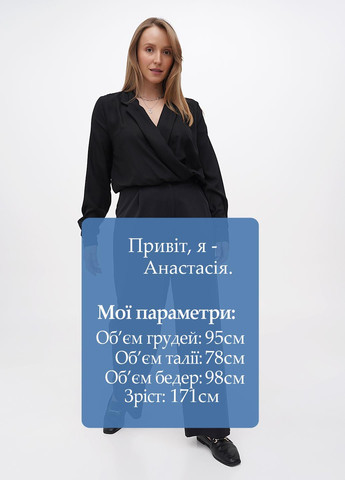 Боди Terranova (299776533)