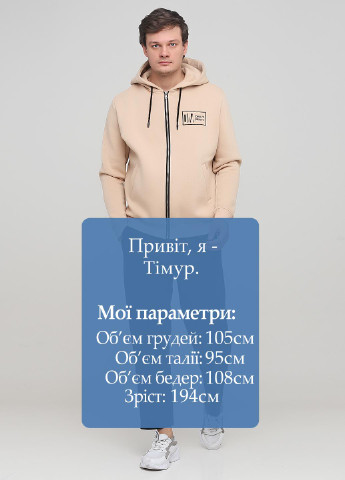 Штани Only Man (213708054)